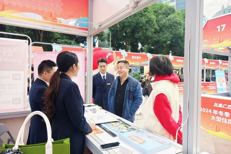 J9游戏·【中国】官方网站