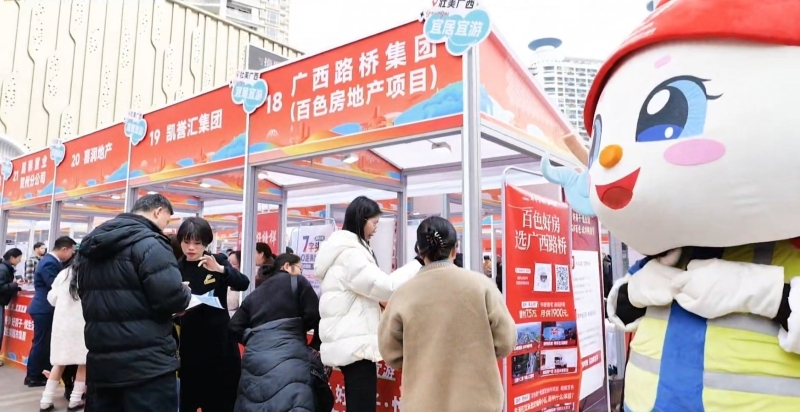 J9游戏·【中国】官方网站