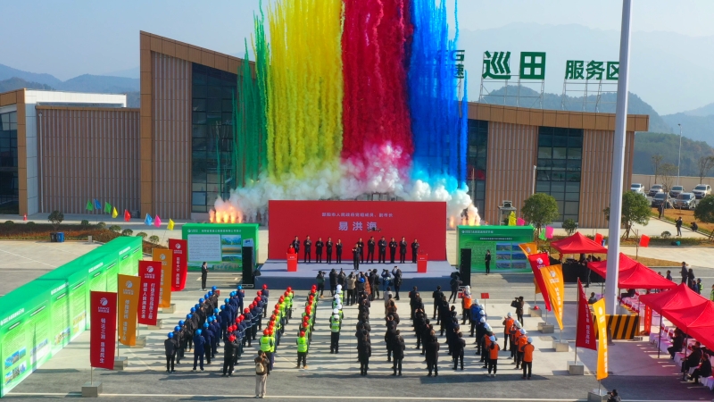 J9游戏·【中国】官方网站