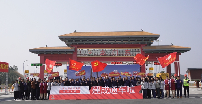 J9游戏·【中国】官方网站