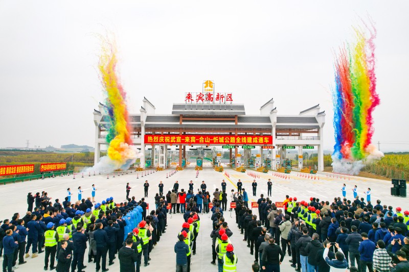 J9游戏·【中国】官方网站