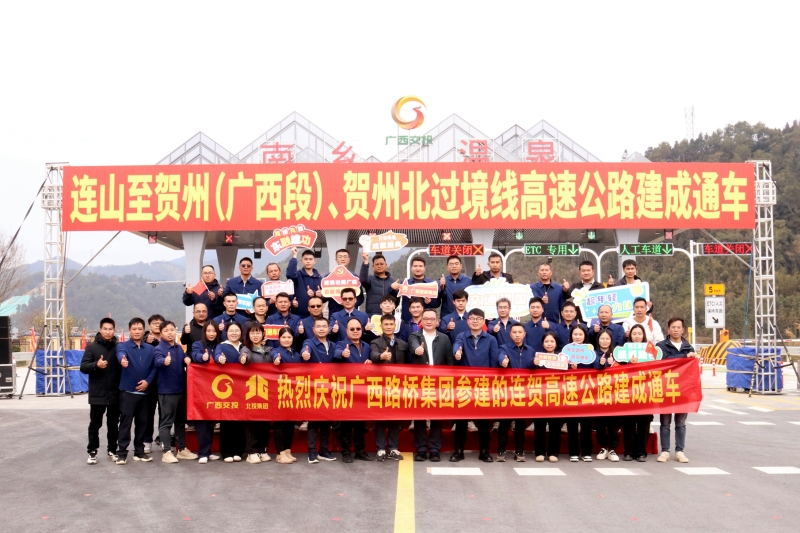 J9游戏·【中国】官方网站