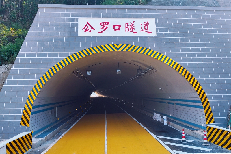 J9游戏·【中国】官方网站