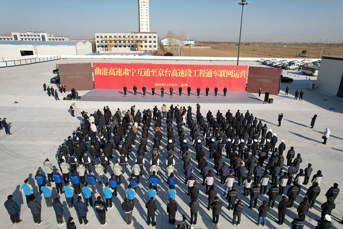J9游戏·【中国】官方网站