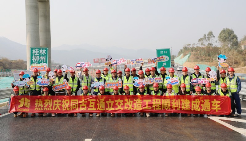 J9游戏·【中国】官方网站