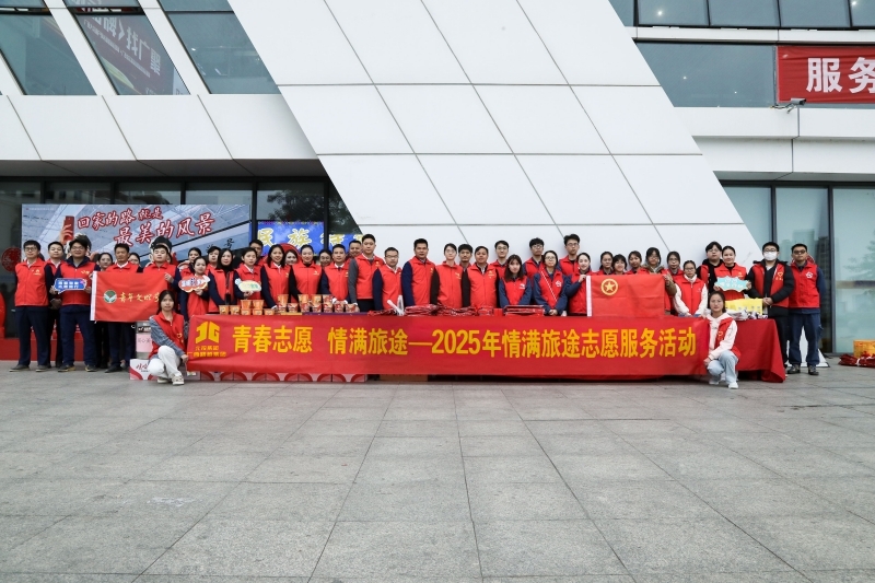 J9游戏·【中国】官方网站