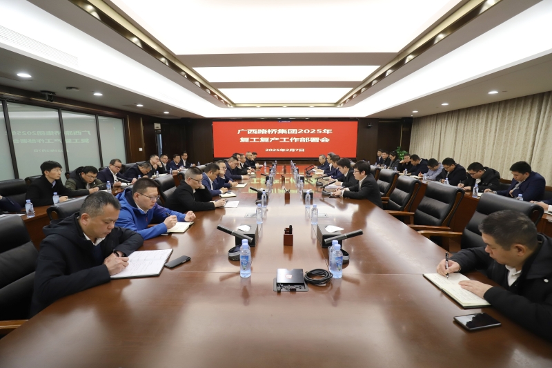 J9游戏·【中国】官方网站