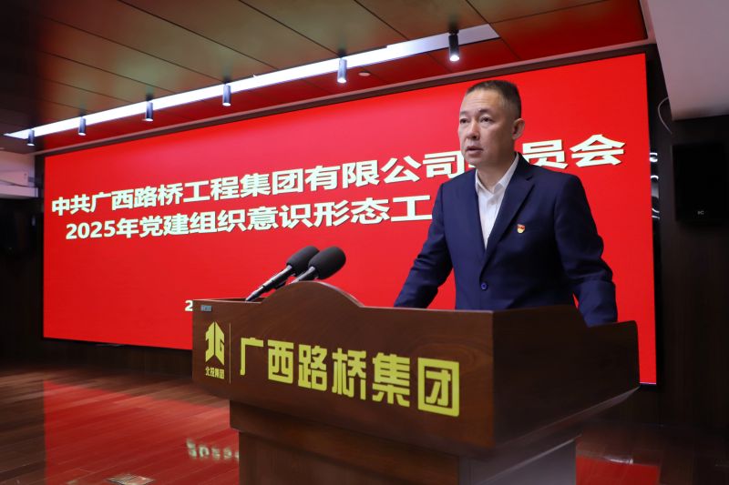 J9游戏·【中国】官方网站