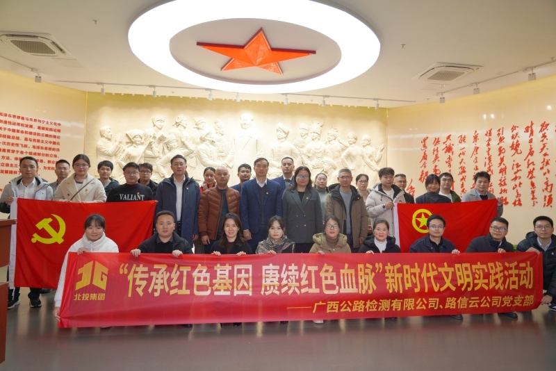 J9游戏·【中国】官方网站