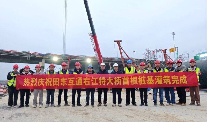 J9游戏·【中国】官方网站