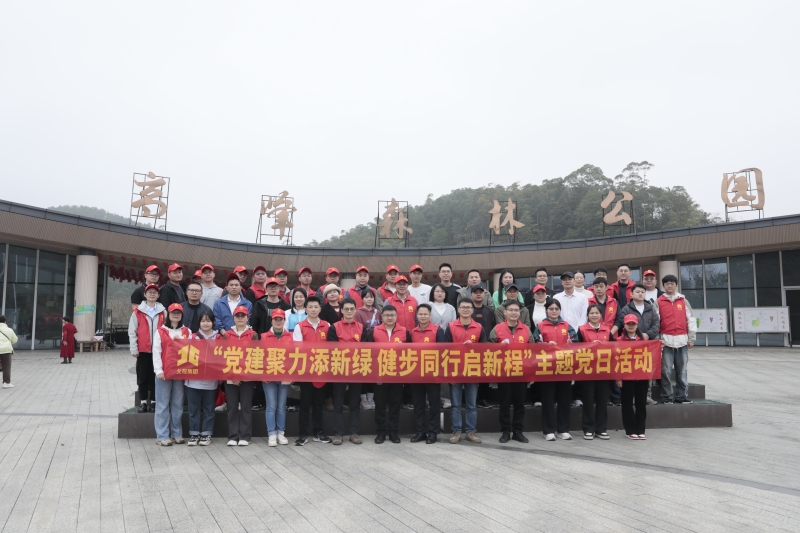 J9游戏·【中国】官方网站