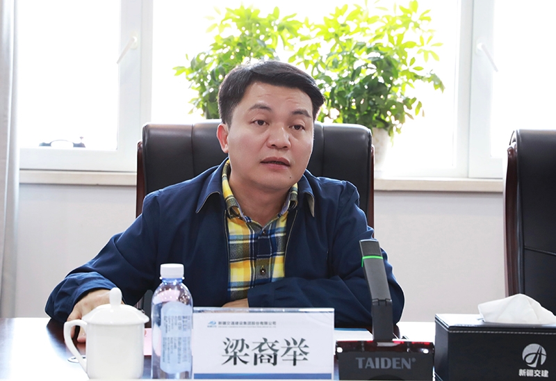 J9游戏·【中国】官方网站