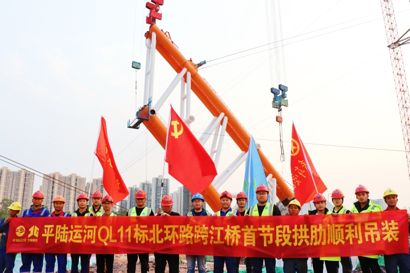 J9游戏·【中国】官方网站