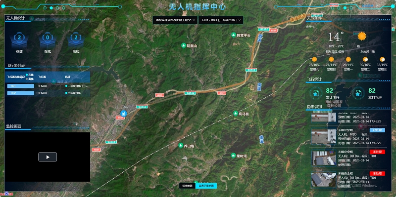 J9游戏·【中国】官方网站