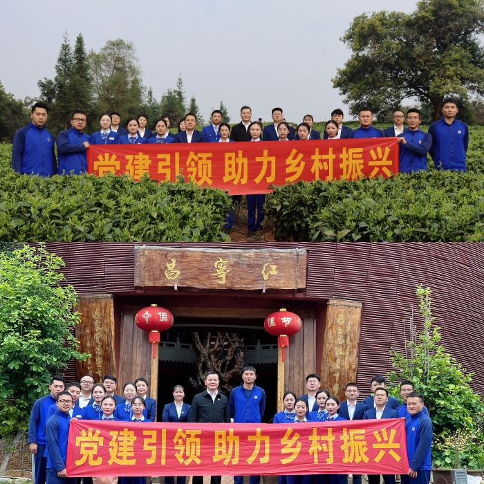 J9游戏·【中国】官方网站