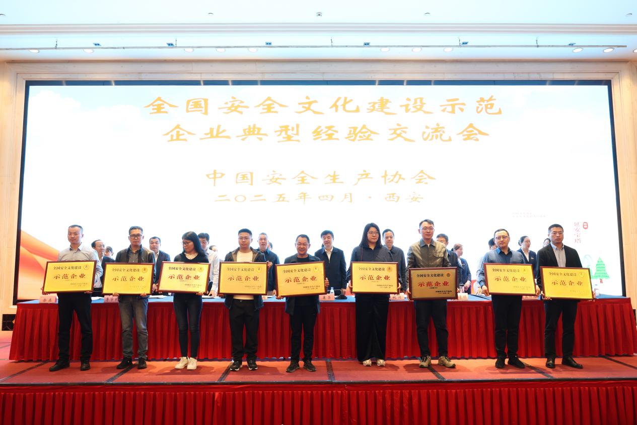 J9游戏·【中国】官方网站