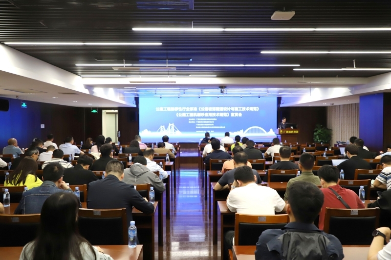 J9游戏·【中国】官方网站