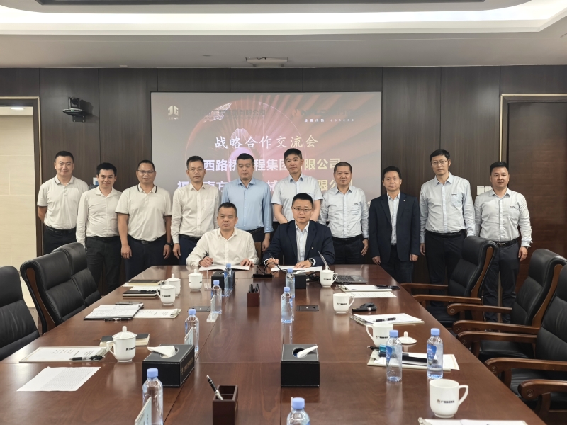 J9游戏·【中国】官方网站