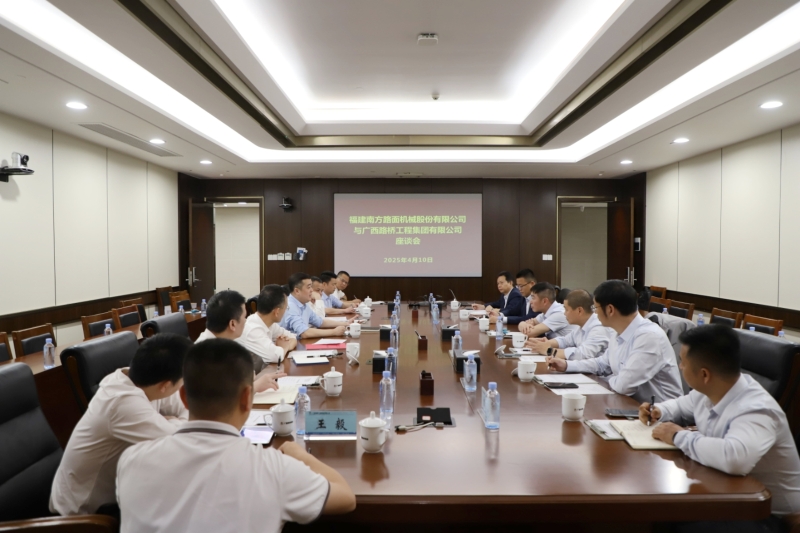 J9游戏·【中国】官方网站