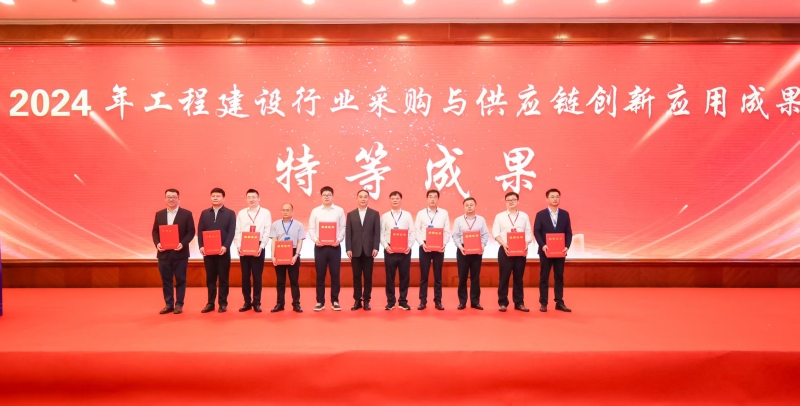 J9游戏·【中国】官方网站