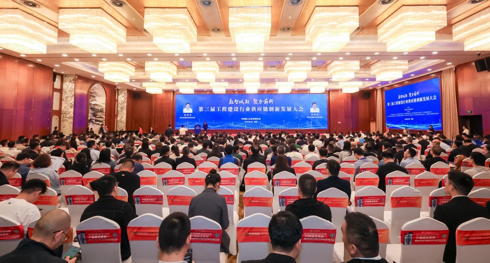 J9游戏·【中国】官方网站