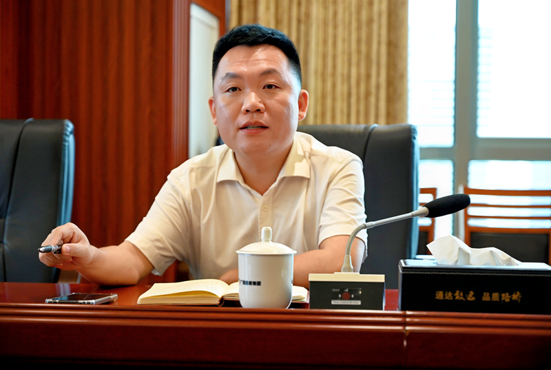 J9游戏·【中国】官方网站