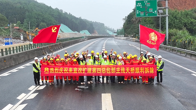 J9游戏·【中国】官方网站