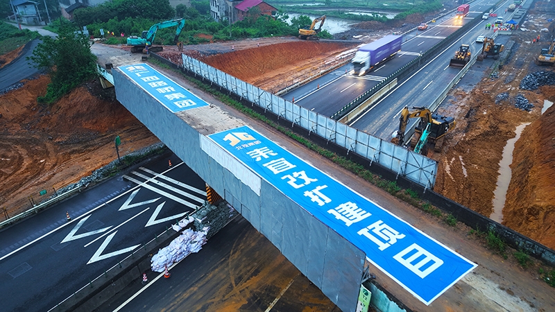 J9游戏·【中国】官方网站