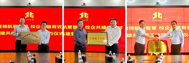J9游戏·【中国】官方网站
