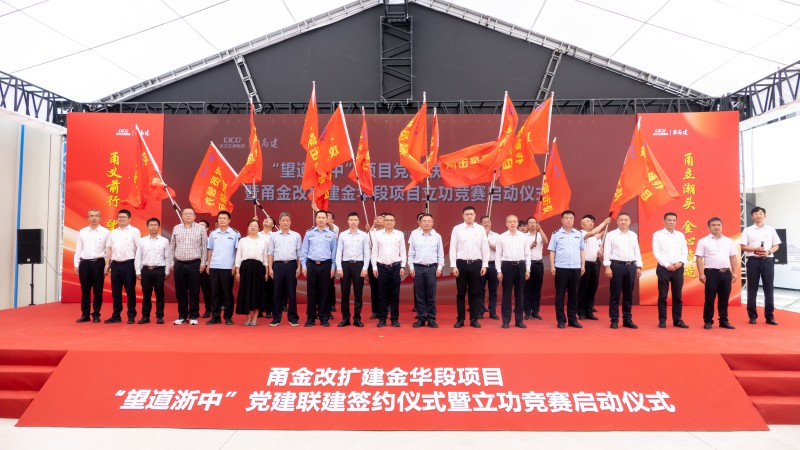J9游戏·【中国】官方网站