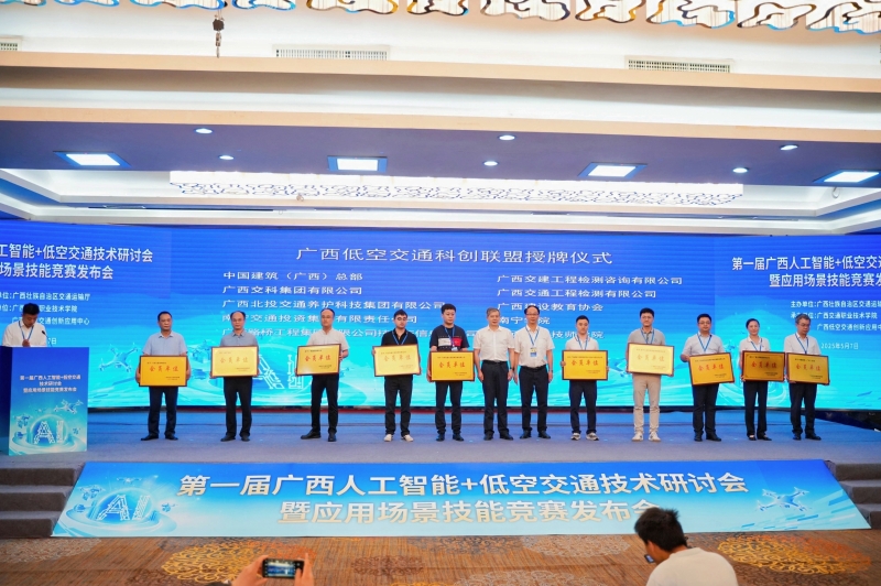 J9游戏·【中国】官方网站