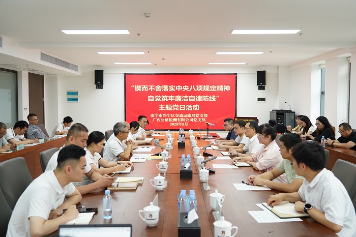 J9游戏·【中国】官方网站