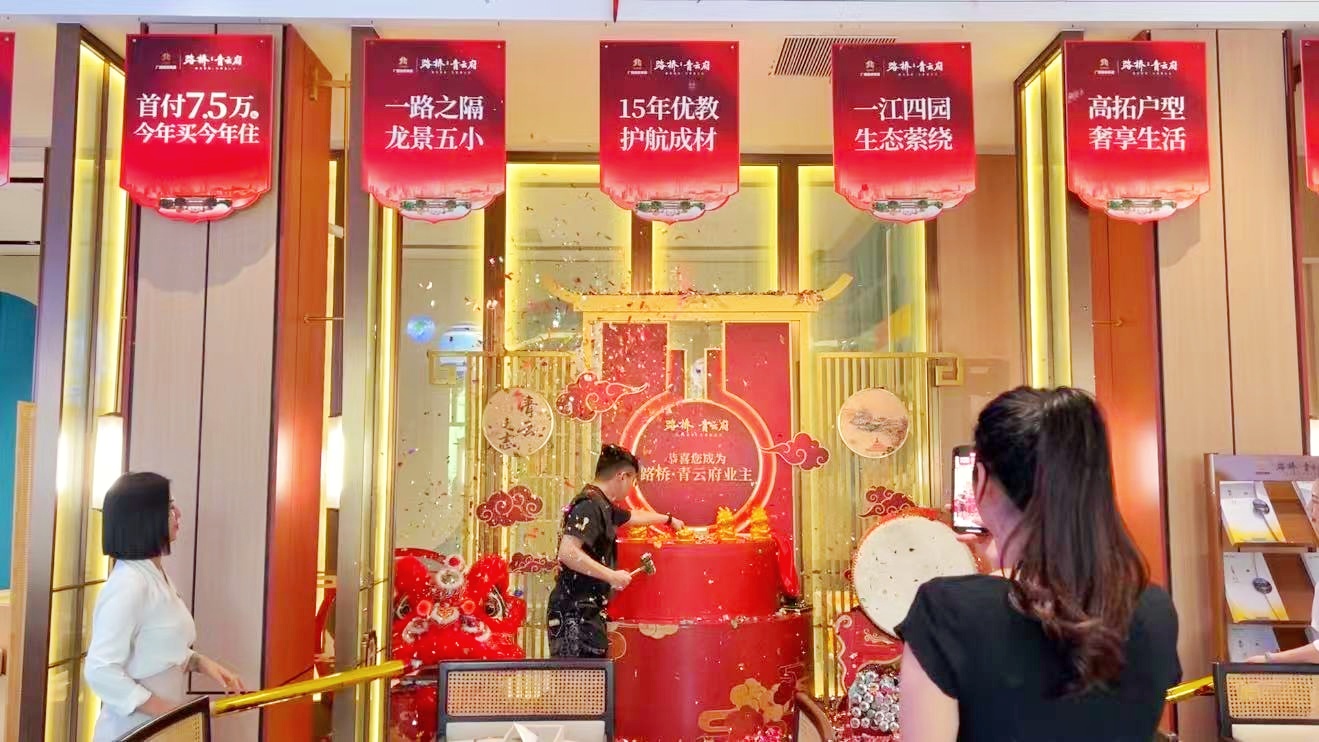 J9游戏·【中国】官方网站