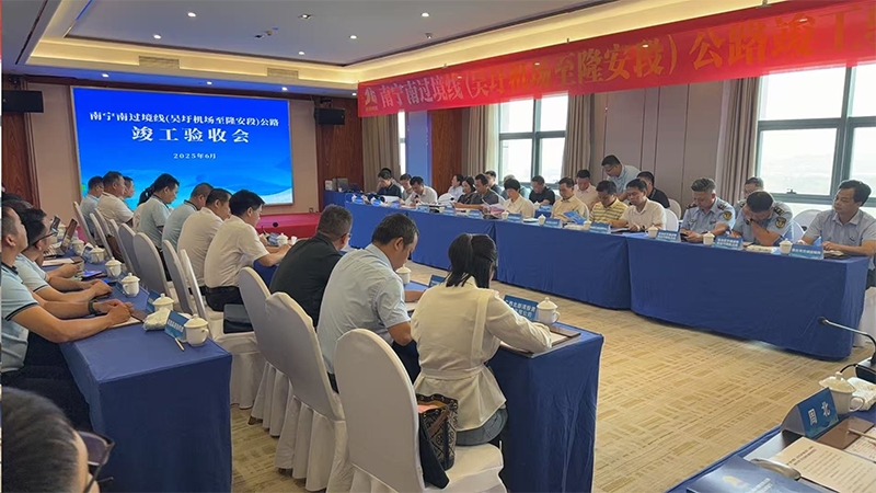 J9游戏·【中国】官方网站