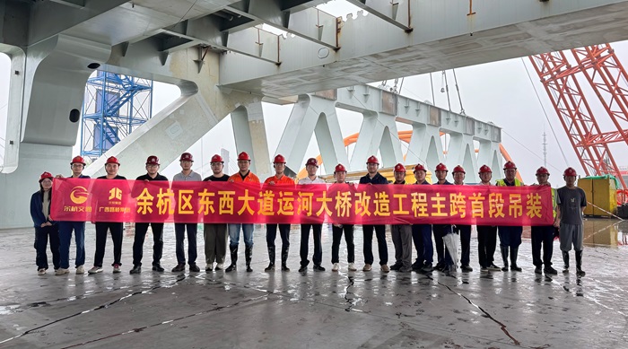 J9游戏·【中国】官方网站