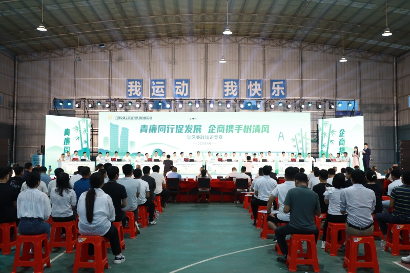 J9游戏·【中国】官方网站