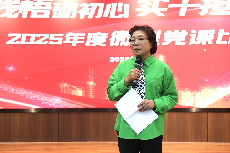 J9游戏·【中国】官方网站