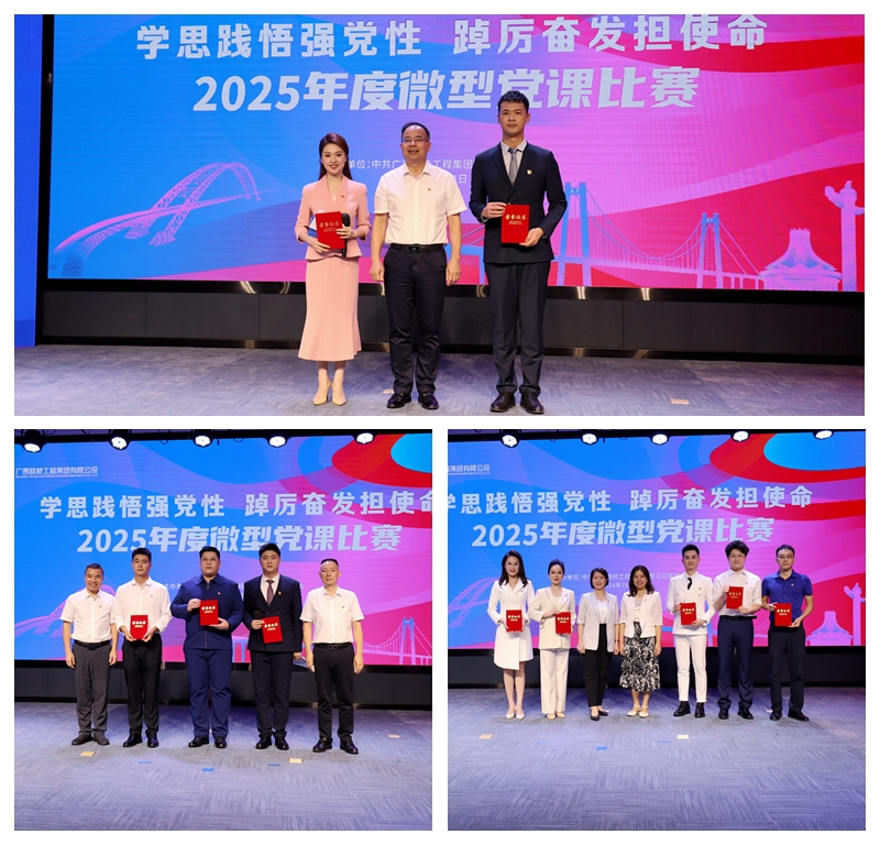 J9游戏·【中国】官方网站