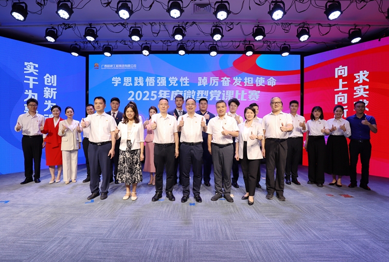 J9游戏·【中国】官方网站
