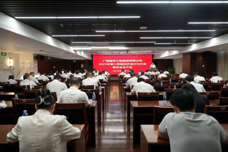 J9游戏·【中国】官方网站