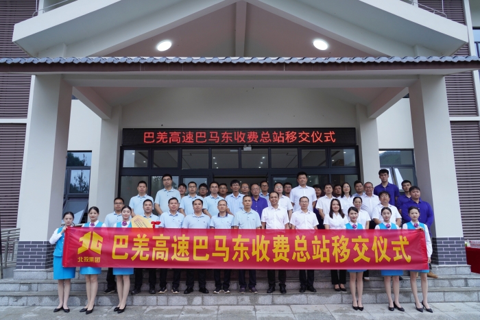 J9游戏·【中国】官方网站