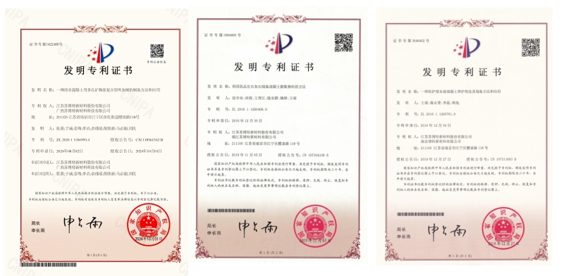 J9游戏·【中国】官方网站