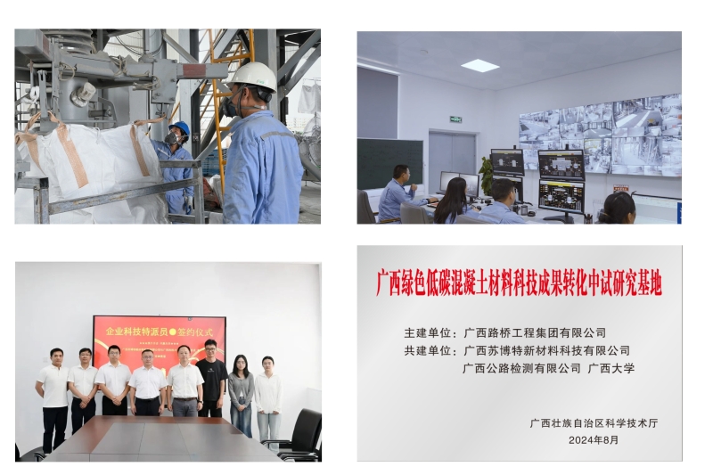 J9游戏·【中国】官方网站