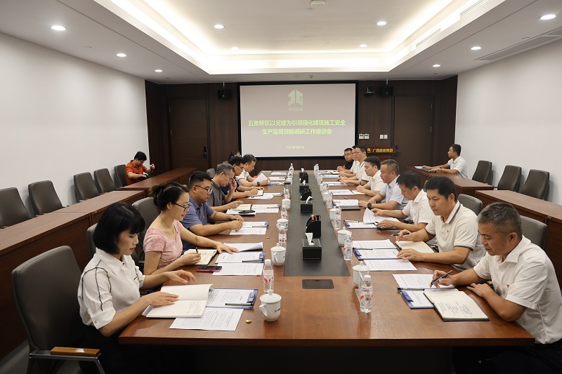 J9游戏·【中国】官方网站