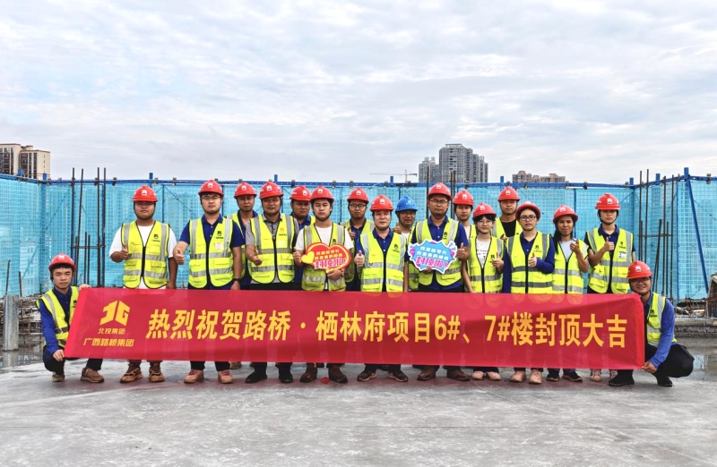 J9游戏·【中国】官方网站