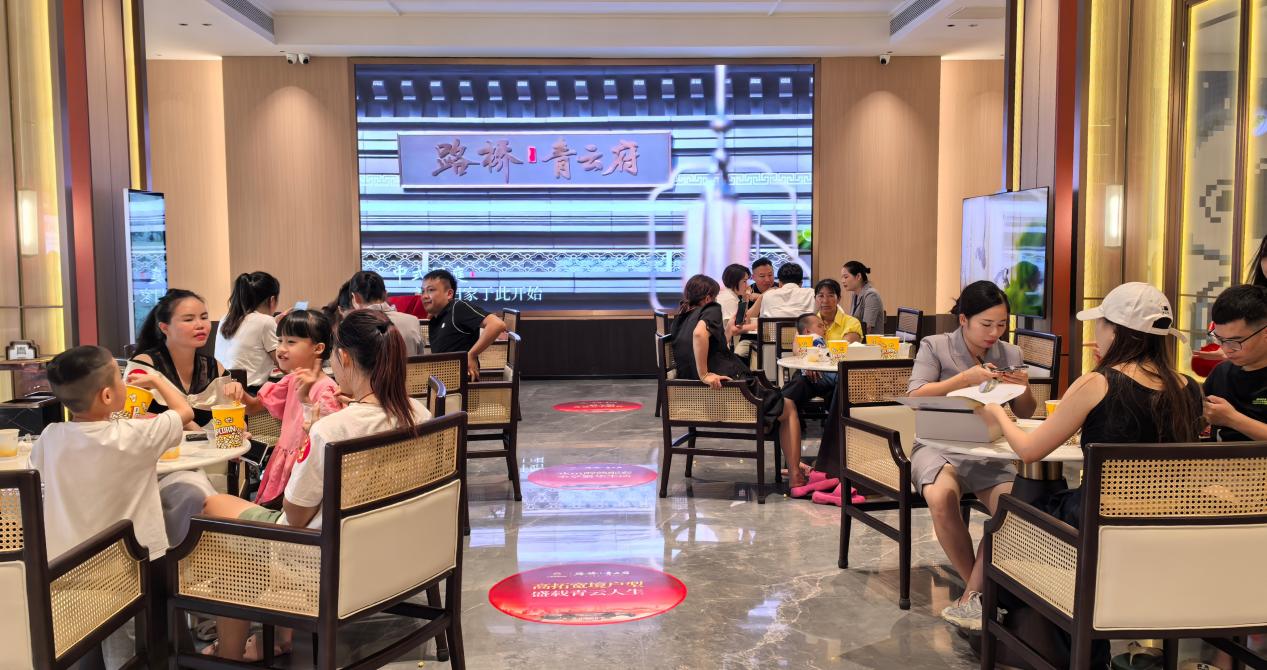 J9游戏·【中国】官方网站