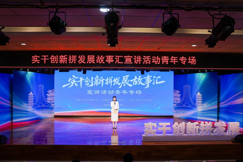 J9游戏·【中国】官方网站