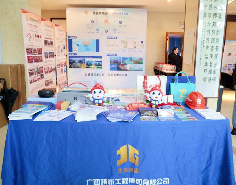 J9游戏·【中国】官方网站