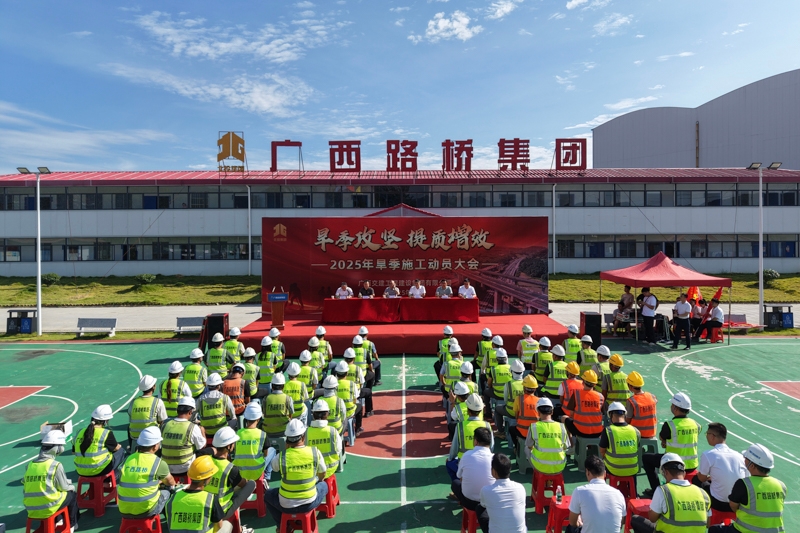 J9游戏·【中国】官方网站