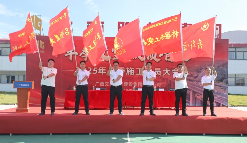 J9游戏·【中国】官方网站